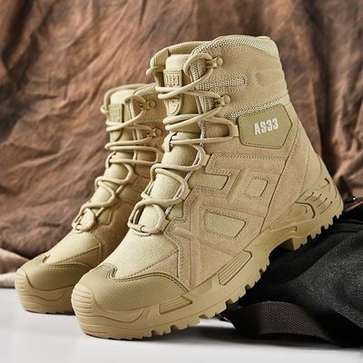 Fashionable 1.5kg/Pair Top Mountaineering Boots for Men's Outdoor Adventures