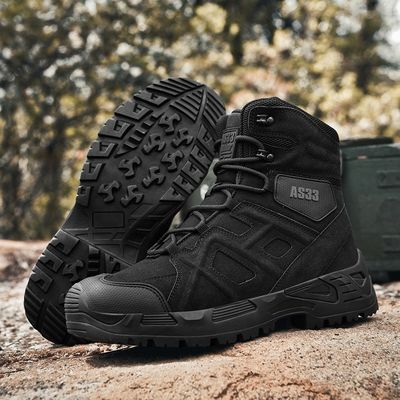 Fashionable 1.5kg/Pair Top Mountaineering Boots for Men's Outdoor Adventures